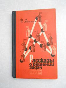 Книги по урокам рисования. | VK