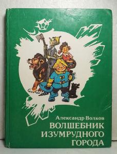 Рахимов: я — демократический... диктатор